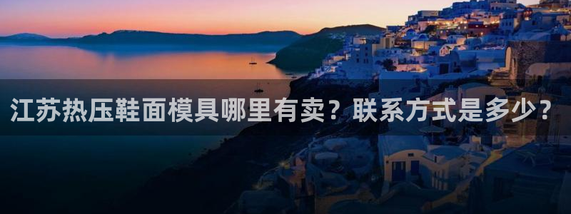 杭州易倍达科技有限公司怎么样