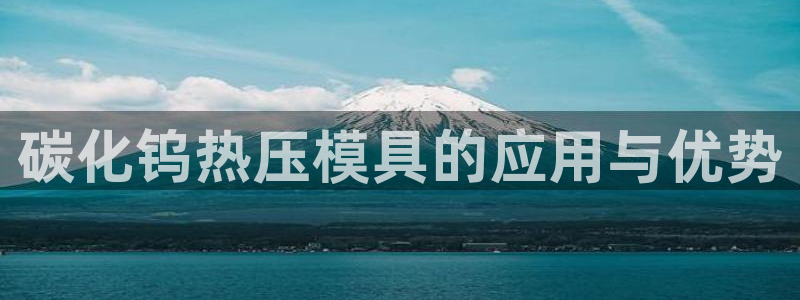EMC易倍