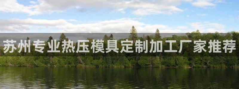 emc高频比低频好改