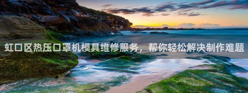 emc全站ag