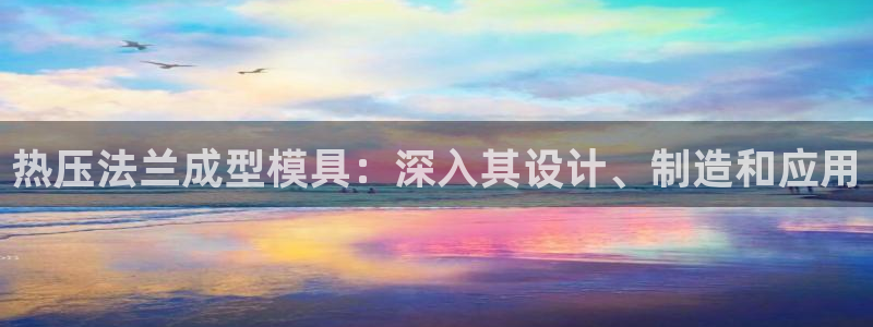 emc app下载