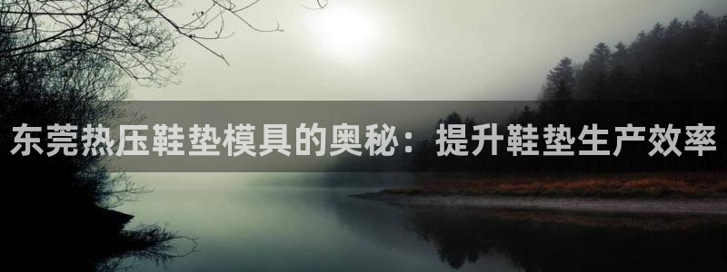 易倍emc网址网页版本登陆