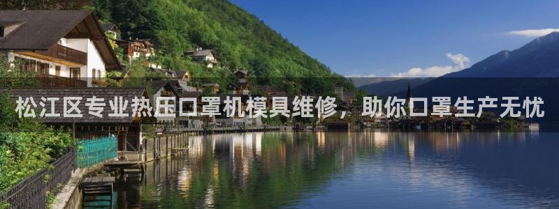 易倍网络技术有限公司