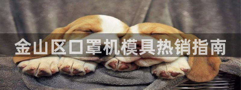 emc32软件安装