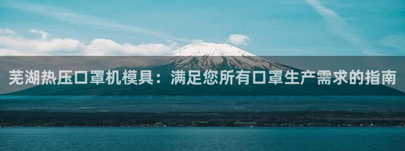 emc易倍官网首页进入