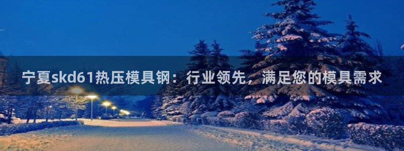 Emc易赔体育