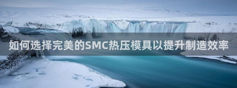 emc频率