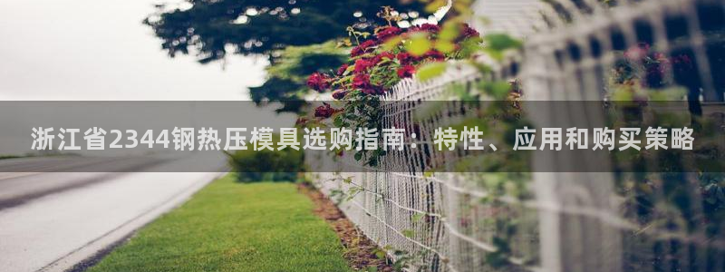 四川易倍易企业管理有限公司
