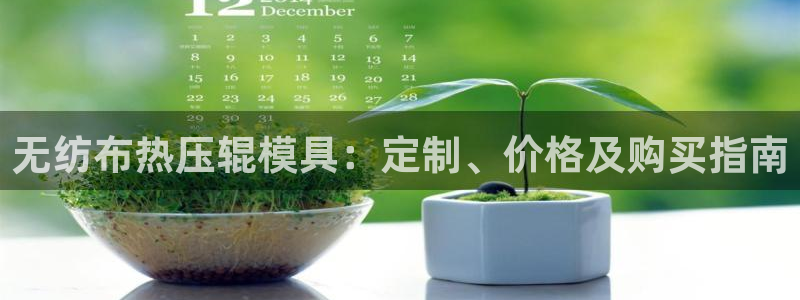 emc易贝体育怎么样