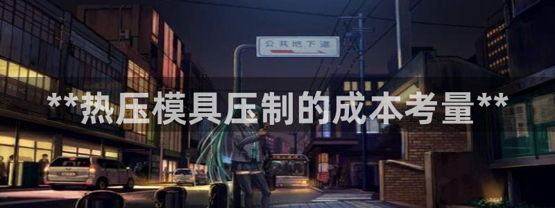 易倍纤代餐粉能减肥吗