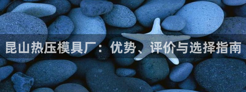 EMC易倍官网招聘