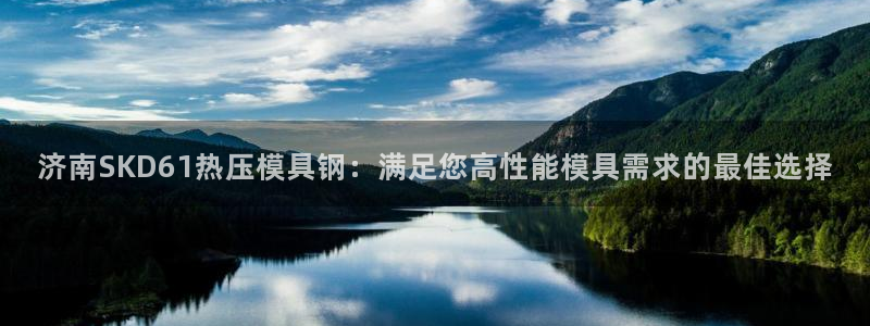 易倍单词官方网站