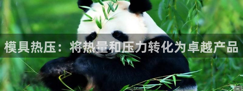 emc倍频超了