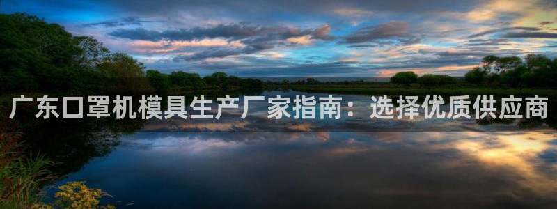 易倍单词官方网站下载