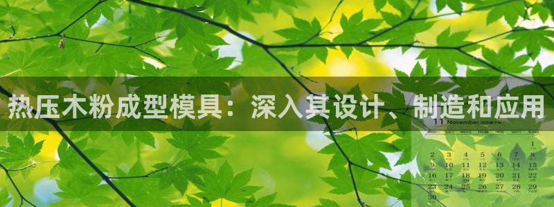 emc下载ios
