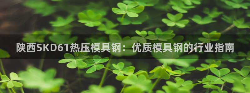 易倍emc网址