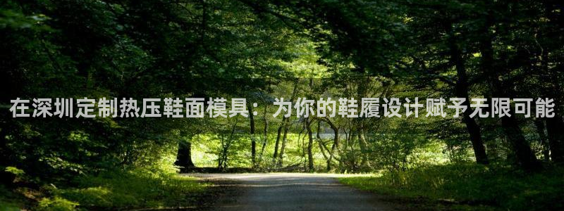 emc易倍官方