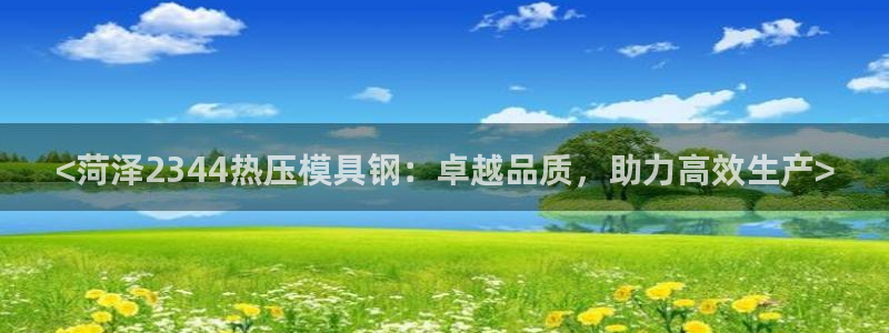 emc倍频