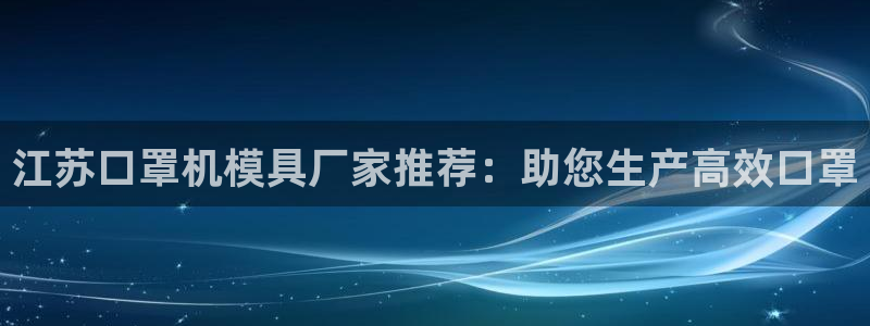 emc全站ag
