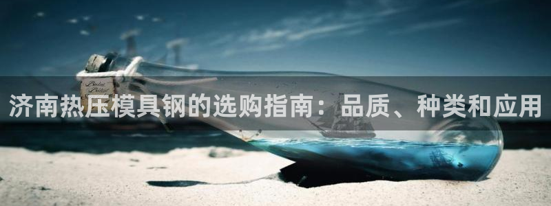 emc易倍怎么样