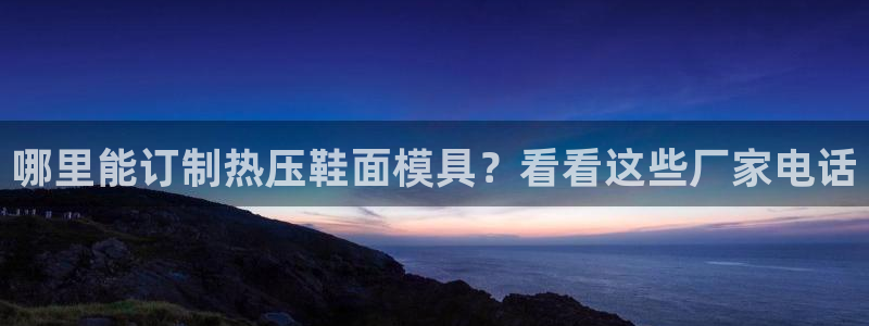 emcapp下载普通下载