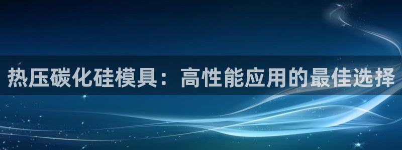 易倍易倍单词官方网站