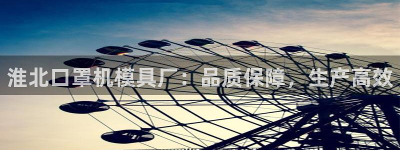 易倍单词官网下载