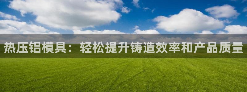 emc全站下载