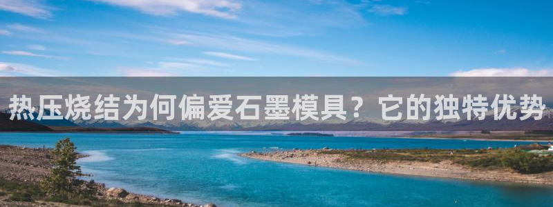 emc易倍官方下载