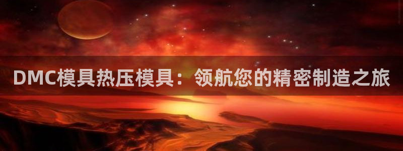 emc高频比低频好改