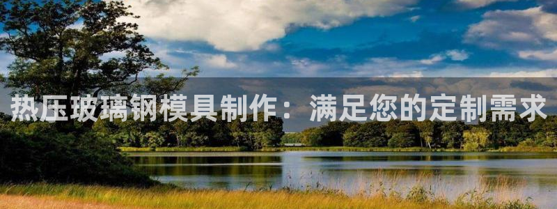 emc32软件使用说明