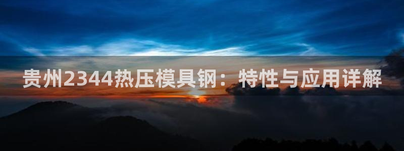 易倍易趣网