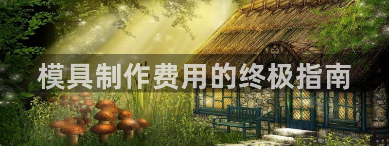 emc低频不过