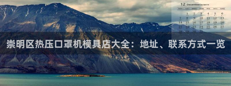 emc倍频干扰