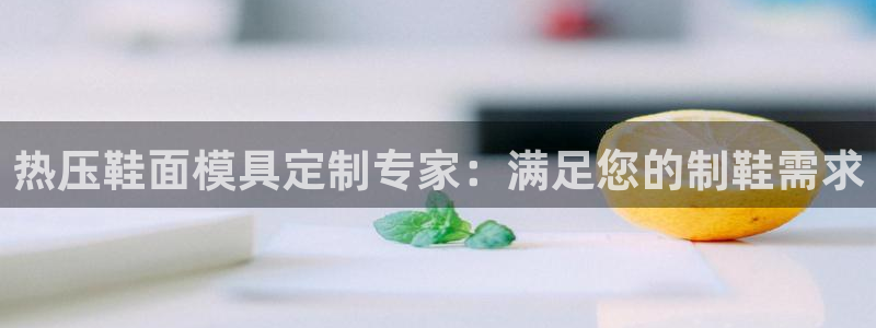 易倍下载地址