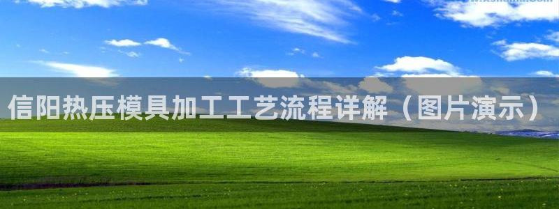 emc倍频干扰怎么解决