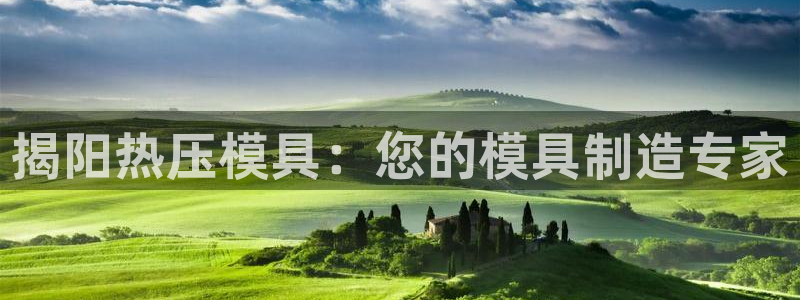 emc参数
