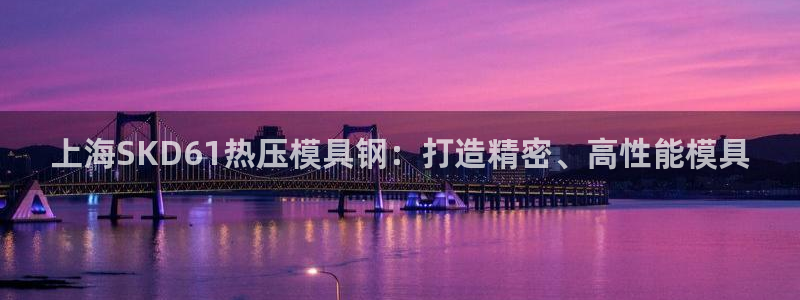 emc易倍电竞