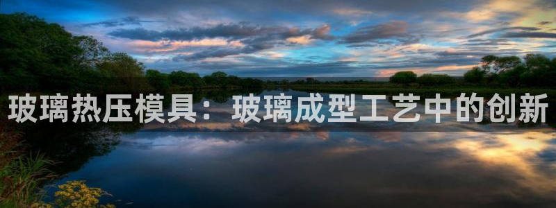 易倍单词如何下载