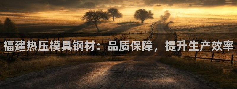 emc易倍在线登录