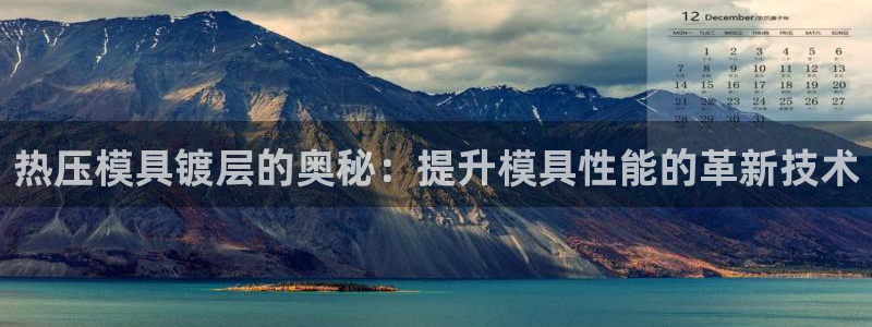 emc易倍官方平