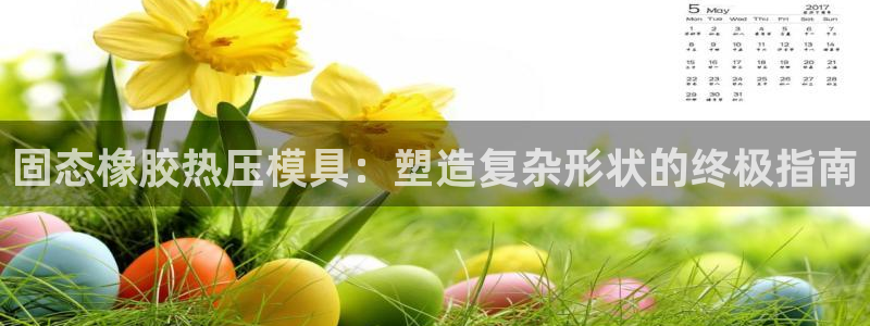 易倍纤代餐粉能减肥吗