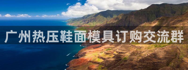 emc易倍首页