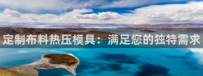 易倍网络技术有限公司官网