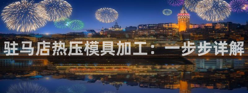 emc频率范围