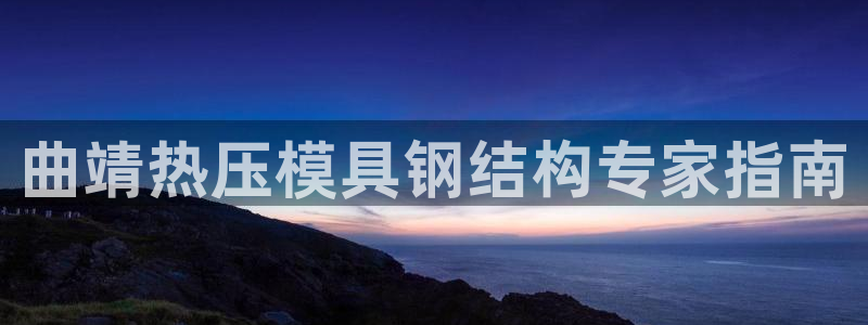 易倍申能长期吃吗