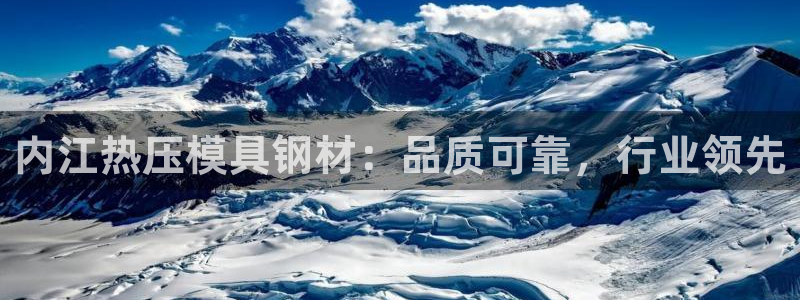 易倍申每盒价格是多少?