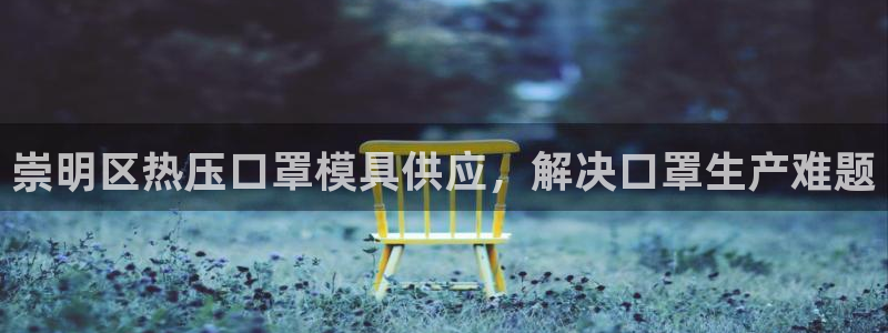 emc软件下载