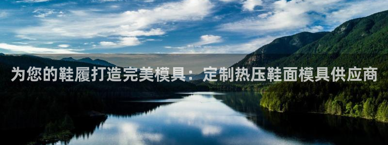 易倍纤价格
