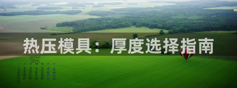 emcapp下载普通下载